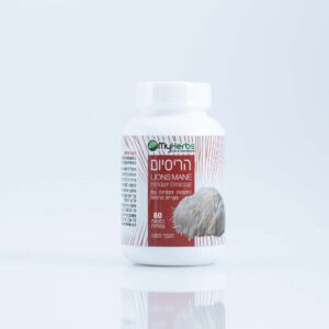 פטריות מרפא - רעמת האריה - זוארץ, רפואה סינית