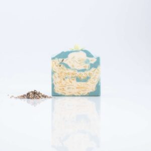 סבון מוצק טבעי לבנדר למון גראס מבית זוארץ, קוסמטיקה טבעית