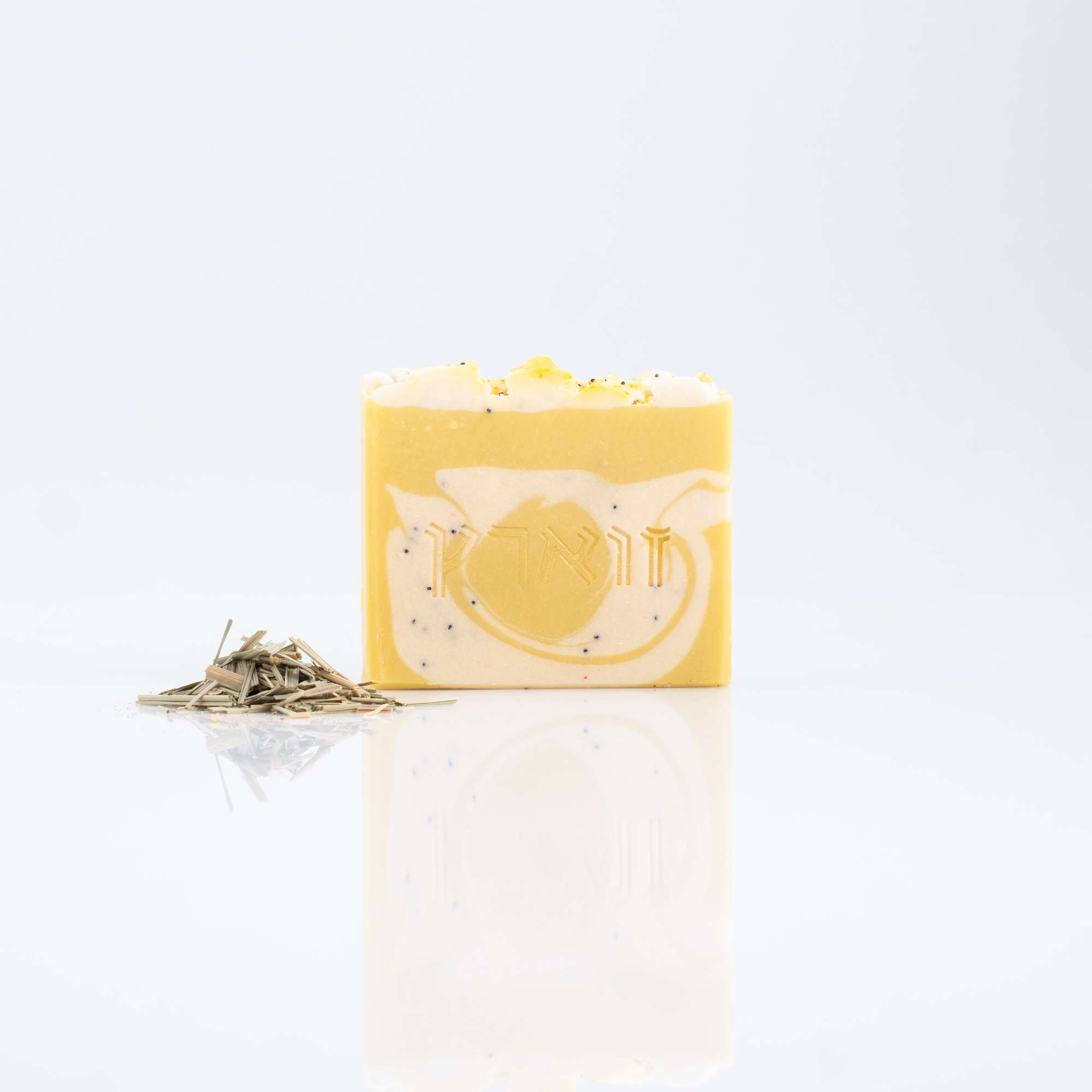 סבון מוצק טבעי פאי לימון מבית זוארץ, קוסמטיקה טבעית