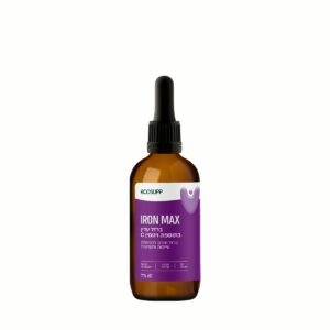 בקבוק טפטפת ברזל נוזלי Iron Max של אקוסאפ, תווית סגולה