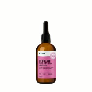בקבוק טפטפת חומצה פולית טבעית Biofolate של אקוסאפ, תווית ורודה