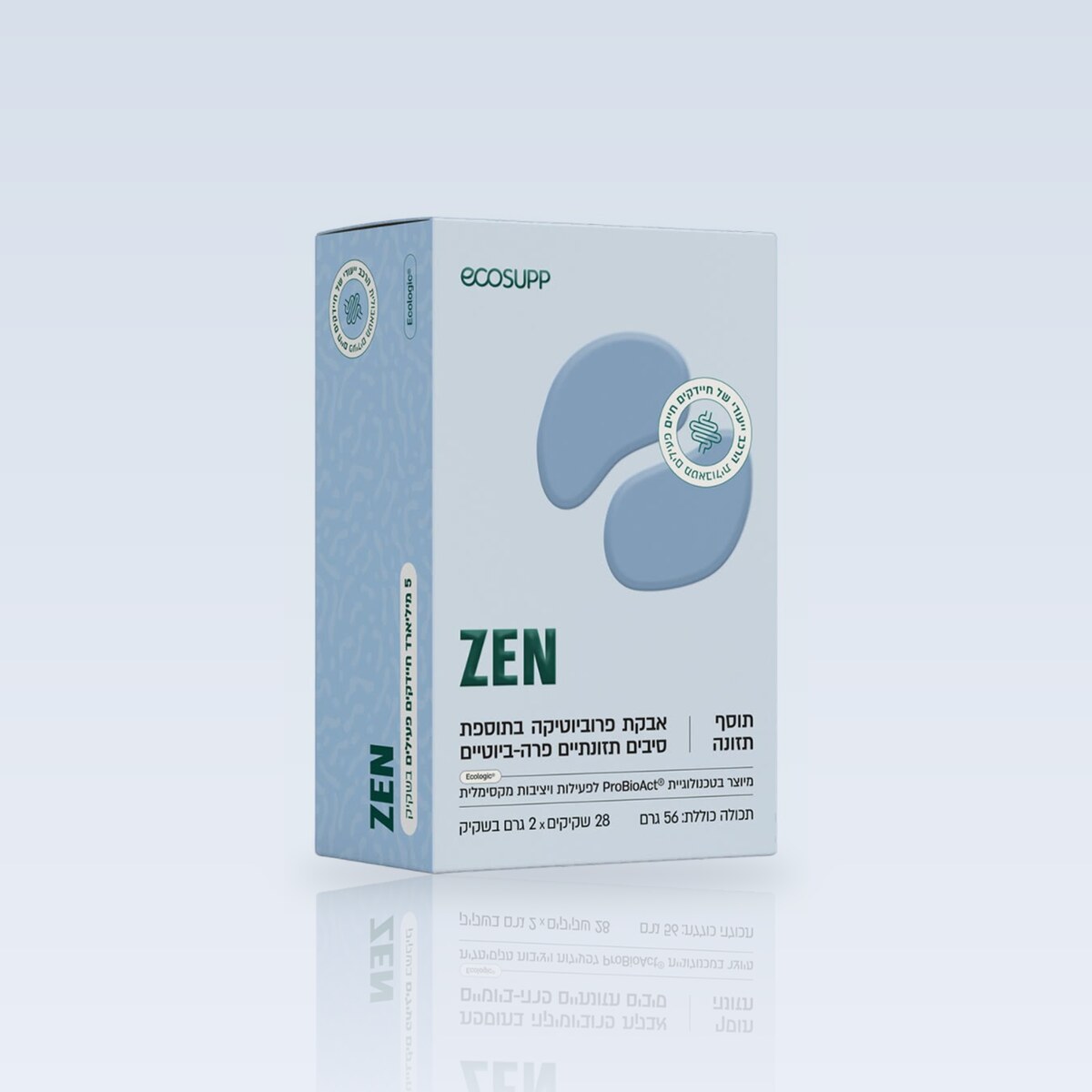 קופסת אבקת פרוביוטיקה Zen של אקוסאפ, בצבע תכלת