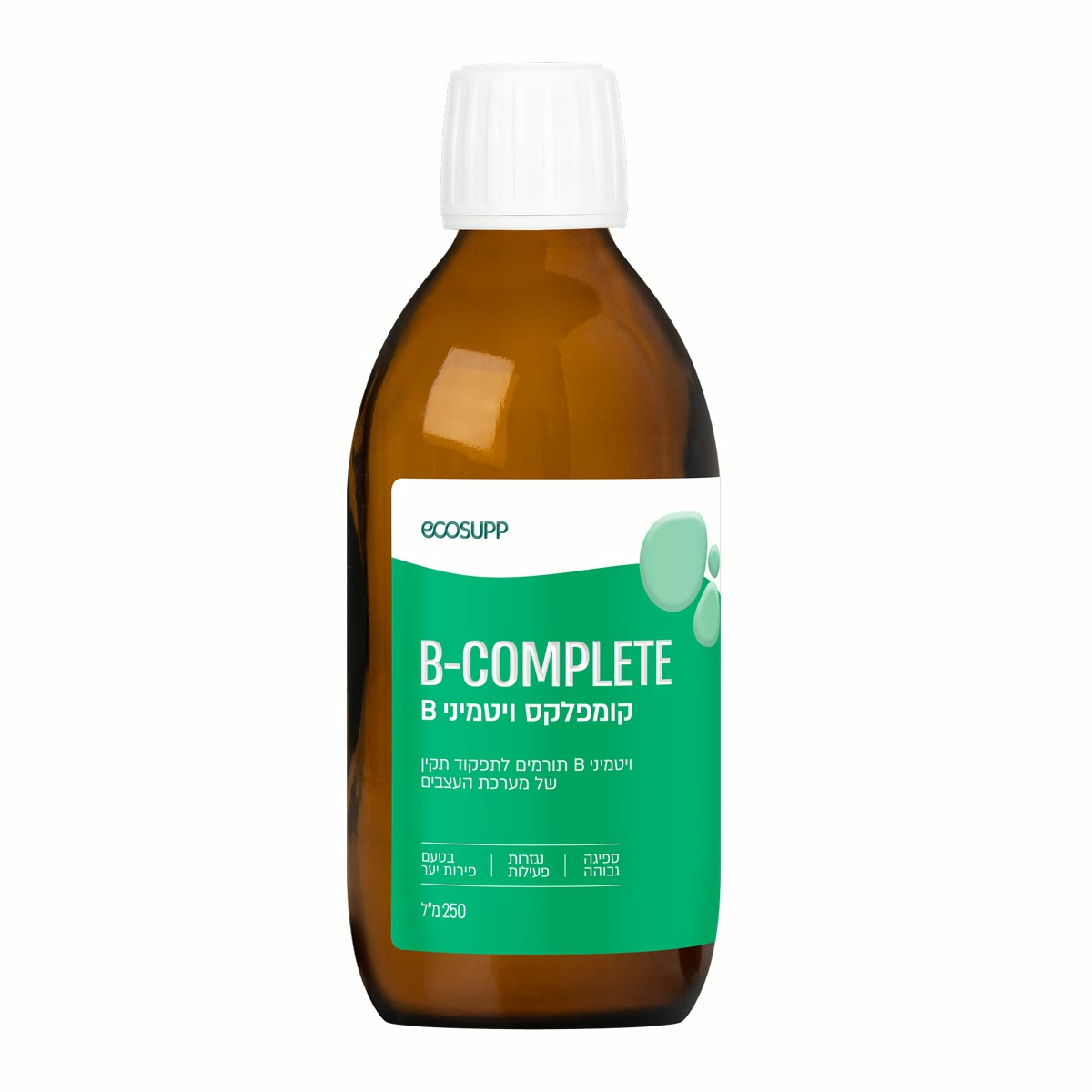 בקבוק קומפלקס ויטמין B נוזלי B-Complete של אקוסאפ, תווית ירוקה